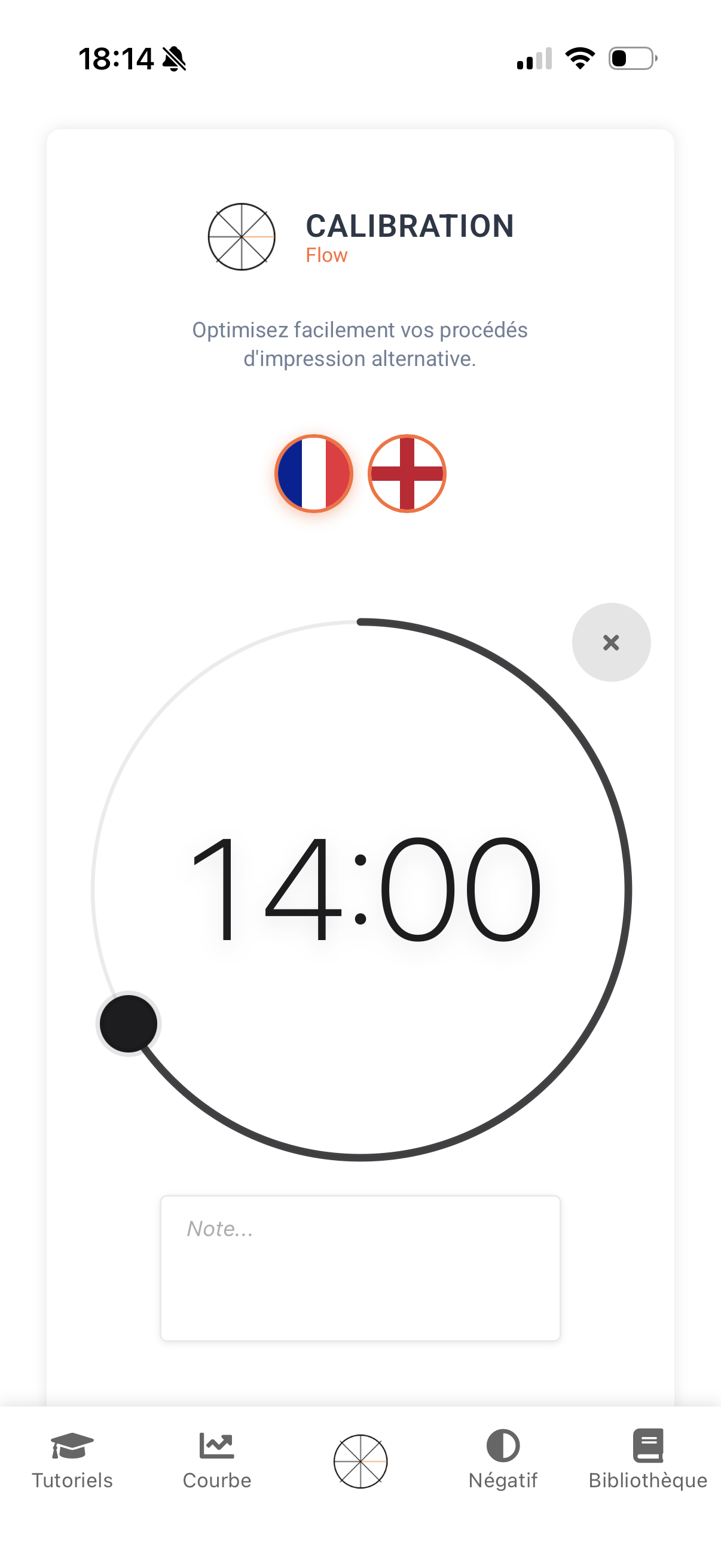 Calibration Flow interface&nbsp;— densitometric analysis
